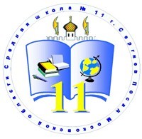 ����� 11 ������� �����