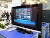     IPTV   Netris iVision