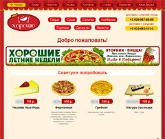 ���� ������ ������� �����