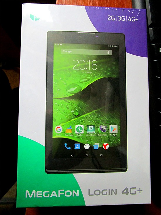 MegaFon Login 4 LTE