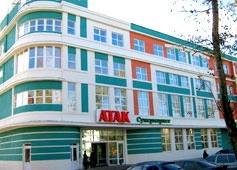 Магазин Спортландия Сергиев Посад Магазин Спортландия Сергиев Посад