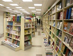 Бу Магазины Сергиев Посад Бу Магазины Сергиев Посад